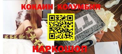 меф Тула