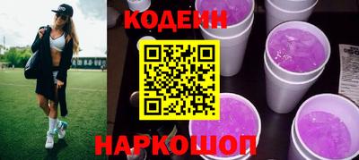 прущий лед Усть-Джегута