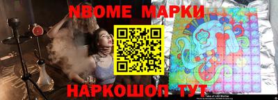 меф Тулун