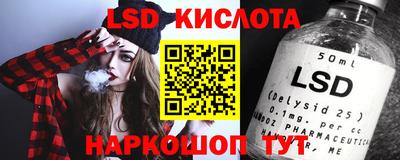 меф Тулун