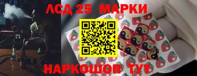 прущие грибы Туймазы