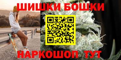 прущие грибы Туймазы