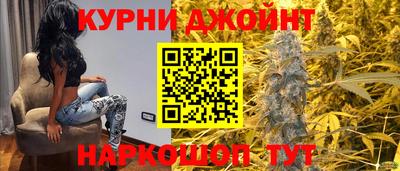 прущий лед Усть-Джегута
