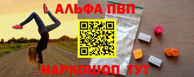 прущий лед Усть-Джегута