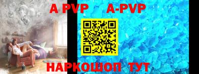 прущие грибы Туймазы