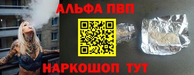 меф Тулун