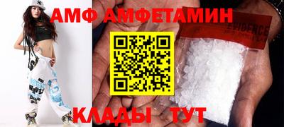 меф Тулун