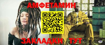 прущие грибы Туймазы