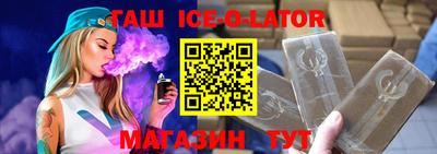 прущие грибы Туймазы