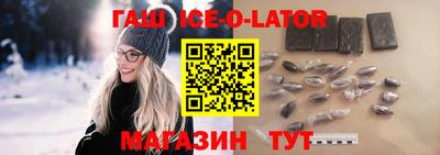 индика Усть-Илимск