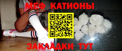 индика Усть-Илимск