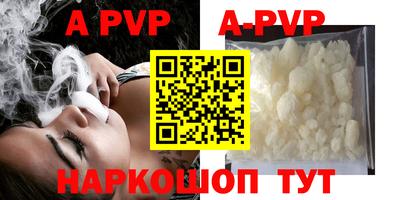 прущий лед Усть-Джегута