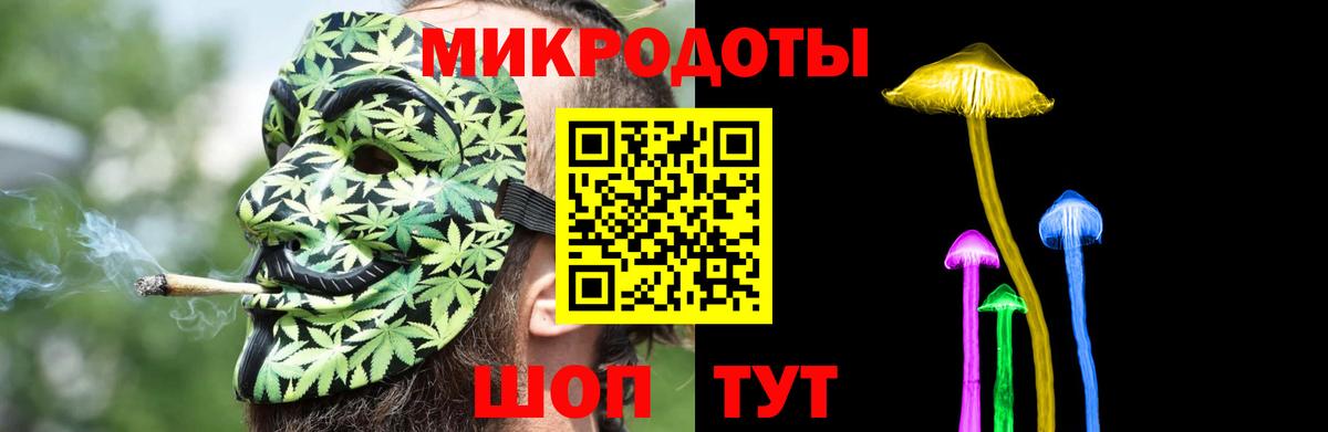 Галлюциногенные грибы Magic Shrooms  Вход с VPN  Галлюциногенные грибы MAGIC MUSHROOMS  Сургут 